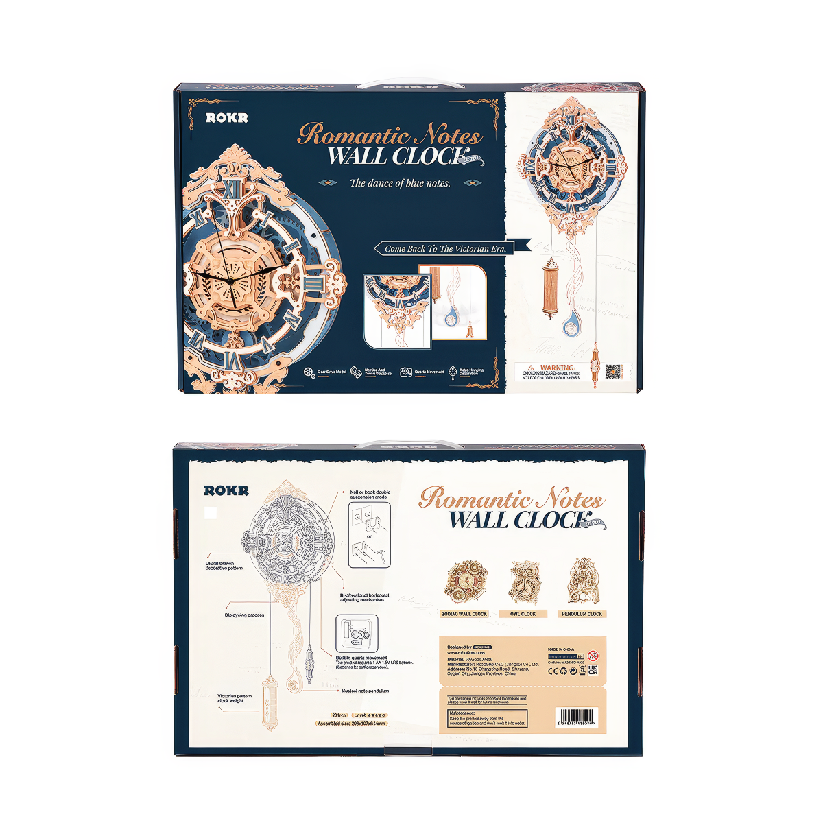 Renaissance Romantic Wall Clock | 7thblur