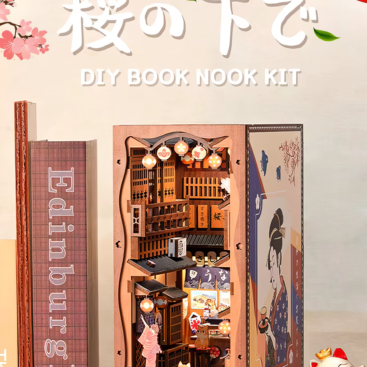 Under The Sakura Tree Book Nook | 7thblur